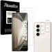 Phonillico® Samsung Galaxy Z FOLD 5 Verre trempé & Protection caméra [Pack 2]