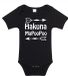 Bellatio Decorations Baby rompertje - hakuna mapoopoo - zwart - kraam cadeau - babyshower 92