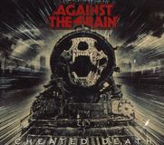 Suburban Against The Grain Cheated Death