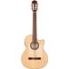 Kremona Flamenco Series Rosa Luna CW guitare classique avec housse