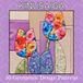 Kinusaiga Fabric Art: 50 Geometric Design Patterns for No-Sew Japanese Patchwork Beginner Friendly