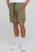 Urban Classics Heren Drawstring Cargo Shorts - S - Groen