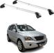 Omac Barres De Toit Transversales Certifiées Tüv Pour Kia Sorento Mk1 2002-2009 – Verrouillables (4 Antivols) – Charge Max 100 Kg – Sangle Inox + Protection Caoutchouc Argent