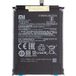 Xiaomi Batterie Xiaomi Redmi Note 8 Pro, BM4J, Service Pack 46BM4JA030H8