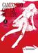 Caminando Distrito Manga Caminando con la muerte 3 (Seinen) Paperback
