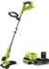 RYOBI 18V ONE+ hybride grastrimmer RLT1831H25F