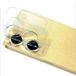 Imak Oppo A59 Protecteur de lentille en verre trempé 2-en-1 HD