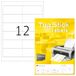TopStick 8406 universele etiketten A4 (96,5 x 42,3 mm, 25 vellen, papier, mat) zelfklevend, bedrukbaar, permanente klevende adreslabels, 300 etiketten voor printer, wit