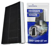 Merkloos Omgoods - 2 pcs Actieve Koolstoffilters voor Afzuigkap 380 x 195 x 27 mm