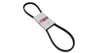 cyclingcolors V-riem voor motorfiets, bromfiets, scooter, compatibel met Peugeot 50 FOX/Honda 50 Wallaroo (1173 x 16 x 8,3)