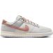 Nike Trainers Nike Dunk Low Retro SE