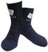 Seland Abbt Duikbooties 5 mm Zwart EU 43-44