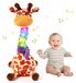 Girafe en peluche jouets girafe dansante - 30 cm - Avec chant et enregistrement sonore - Peluche