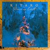 Suburban Kitaro Peace On Earth