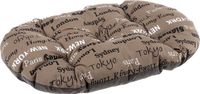 Ferplast Relax Hondenbed Bruin 100x63cm