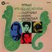 Warner Music Mahler: Das Lied von der Erde