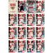 Topps Match Attax - 2020/21 - Paquet d'équipe - VfB Stuttgart