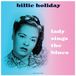 Not Now Lady Sings The Blues (Vinyle coloré)