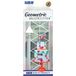 PME Geometrische MultiCutter voor Cake Design - Driehoek, klein formaat, 0,75 inch