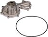 GATES waterpomp wp0216