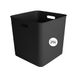 Sunware Sigma home cube box 25L - 31.8x31.8x31.1 cm - Zwart