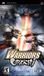 Plaion Warriors Orochi - Action - PSP