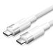 Vention TRGWF Câble USB USB 3.2 Gen 2 (3.1 Gen 2) 1 m USB C 10 Gbit/s 100 W Blanc