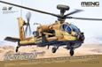 Meng Model Modelbouwpakket Vliegtuigen - MENG QS005 Boeing AH-64 Apache - AH-64D SARAF - Saraph (Fiery Winged Serpent) Plastic - 1:35 - Modelbouw