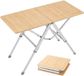 KingCamp Monhike Co. Ltd Campingtafel Bamboo Duo Klaptafel - Verstelbare kampeertafel van aluminium en bamboe