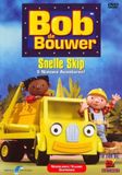 Snelle Bob De Bouwer - Snelle Kip (Dl. 16)