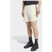 ADIDAS ORIGINALS Broek 'Teamgeist 26' wolwit