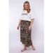 Exxcellent midi rok met panterprint bruin