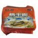 Hankow Nouilles Chaudes Sèches Épicées 8 Sachets Format Économique 816 g