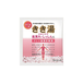 BATHCLIN Kikiyu Sel de bain à eau gazeuse - 30g - Peau rugueuse