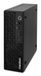 MEDION Picoworx T80 III Mini PC (Intel Core Ultra 5, 16GB DDR5 RAM, 512GB SSD, Intel Arc A380, Windows 11 Home)
