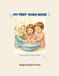 My First Wudu Book