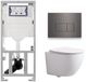 QeramiQ Dely Swirl Toiletset - Geberit UP320 Inbouwreservoir - Burda Frame - Slimme Zitting - Gunmetal Metalen Bedieningsplaat - Rechthoekige Knoppen - Glans Wit