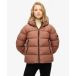 Superdry Sportieve Capuchon Pufferjas Dames Gewatteerde Jassen