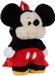 Disney Mickey Classic plush backpack, rugzak 30 cm