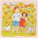 GOKI Schichtenpuzzle Sonnenblumenfeld: 20 x 20 x 1,1 cm, Holz, 3 Schichten, 35 Teile