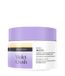 JOHN FRIEDA Violet Crush Masque Masque violet