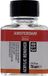 Amsterdam Acrylic Remover (013) 75 ml