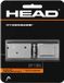 Head Hydrosorb X1 Basiswikkel Grijs/Zwart - Comfortabele Grip