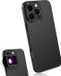 MOJOGEAR Lens Case voor iPhone 16 Pro Max - Hoesje met 17mm Schroefdraad voor Opzetlenzen - Lichtgewicht - Carbon - Zwart