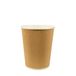 Merkloos / Sans marque Kartonnen koffiebekers - 50x - drinkbekers - 200ml - milieuvriendelijk - composteerbaar - wegwerpbekers