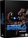 Clear River Games R-Type Delta HD Boosted Full Force Edition PS5