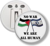 Merkloos / Sans marque KadoExpress Button Met Clip - No War We Are Human