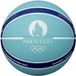 Molten B7G2000 basketbal * Olympische Spelen Special Edition * Paris 2024 * Maat 7