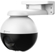 EZVIZ C8W Pro 2K Dome IP Camera | Outdoor | 2048 x 1080 | Wi-Fi | Night Vision