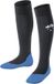 FALKE Active Rainboot kniekousen kinderen blauw - maat 39-42